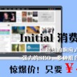 浏览器无法打开图片是什么情况