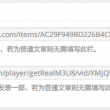 118图库彩图免费大全下载安装最新版