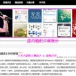 免费的手机扫描软件哪个好用